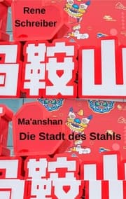 Cover von Ma'anshan