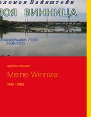 Cover von Meine Winniza