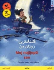 Cover von My Most Beautiful Dream (Persian (Farsi, Dari) - Croatian)