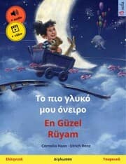 Cover von My Most Beautiful Dream (Greek - Turkish)