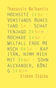 Cover von Hochsitz, Vorstands Ruhestand, Schattenjagd, Rochade, Weltall Erde Mensch, Kapitän, nimm mich mit, Sohn Alexander, König