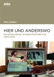 Cover von Hier und Anderswo