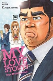 Cover von My Love Story!! - Ore Monogatari 10