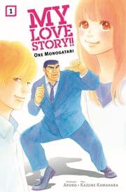 Cover von My Love Story!! - Ore Monogatari 1+2: Starter-Spar-Pack