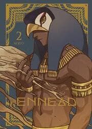 Cover von Ennead 2