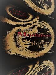 Cover von MORIGNONE