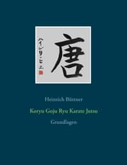 Cover von Koryu Goju Ryu Karate Jutsu
