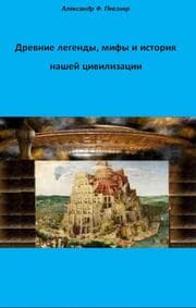 Cover von ¿¿¿¿¿¿¿ ¿¿¿¿¿¿¿,¿¿¿¿ ¿ ¿¿¿¿¿¿¿ ¿¿¿¿¿ ¿¿¿¿¿¿¿¿¿¿¿ ¿ ¿¿¿¿¿ ¿¿¿¿¿¿ ¿¿I ¿¿¿¿ ¿.¿.