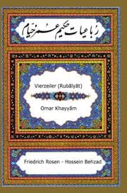 Cover von Vierzeiler (Rubaiyat)