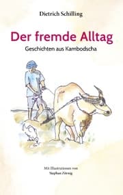 Cover von Der fremde Alltag