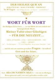 Cover von Der Heilige Qur'an - WORT FÜR WORT - in 30 Tagen - mit ( allen ) 246 Namen Allahs