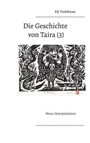 Cover von Die Geschichte von Taira (3)