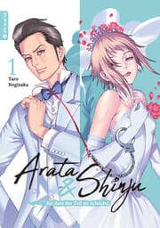 Cover von Arata & Shinju - Bis dass der Tod sie scheidet 1