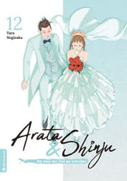 Cover von Arata & Shinju - Bis dass der Tod sie scheidet 12