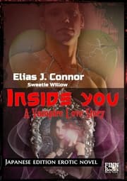 Cover von Inside you