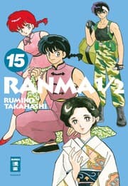 Cover von Ranma 1/2 - new edition 15