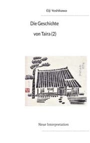 Cover von Die Geschichte von Taira (2)