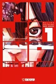 Cover von Mujina into the Deep 01