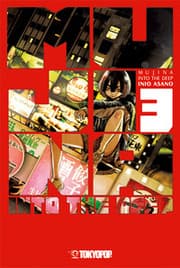Cover von Mujina into the Deep 03