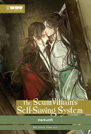 Cover von The Scum Villain's Self-Saving System Light Novel 02 HARDCOVER