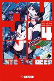 Cover von Mujina into the Deep 04