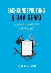 Cover von Sachkundeprüfung § 34a GewO