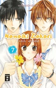 Cover von Namaiki Zakari - Frech verliebt 07