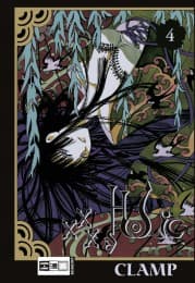 Cover von xxxHOLiC 4