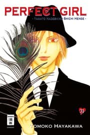 Cover von Perfect Girl 31