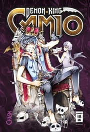Cover von Demon King Camio 1