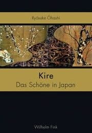 Cover von Kire