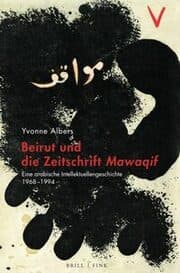 Cover von Beirut und die Zeitschrift Mawaqif