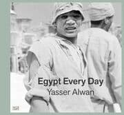 Cover von Yasser Alwan