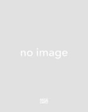Cover von World Press Photo Yearbook 2026