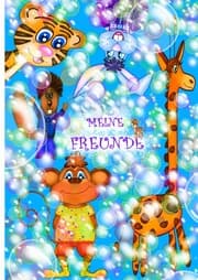 Cover von Freundebuch