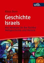 Cover von Geschichte Israels