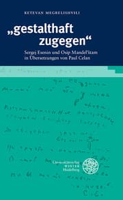 Cover von gestalthaft zugegen