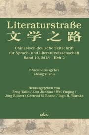 Cover von Literaturstraße 19