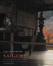 Cover von Saigoku