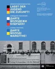 Cover von Generationenvermächtnis: Lasst der Jugend die Zukunft!