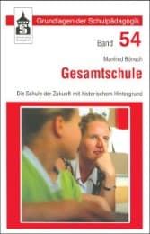 Cover von Gesamtschule