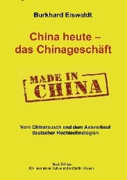 Cover von China heute - das Chinageschäft.