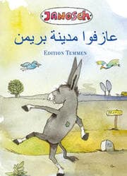 Cover von Die Bremer Stadtmusikanten - arabisch