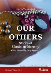 Cover von Our Others