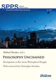 Cover von Philosophy Unchained