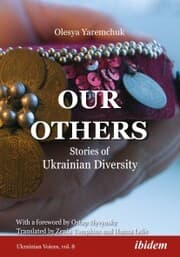 Cover von Our Others