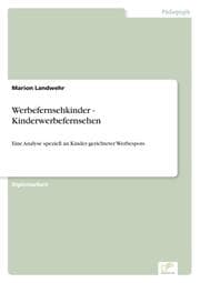 Cover von Werbefernsehkinder - Kinderwerbefernsehen
