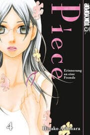 Cover von Piece - Erinnerung an eine Fremde 04