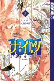 Cover von 1001 Knights 3