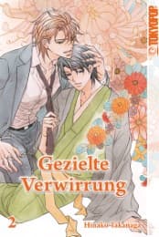 Cover von Gezielte Verwirrung 2